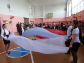 Первое сентября 2015 года