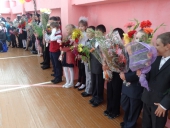 Первое сентября 2015 года