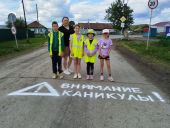 IMG-20250605-WA0005
