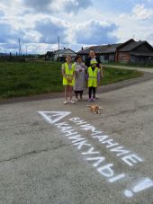 IMG-20250605-WA0012