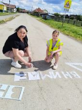 IMG-20250605-WA0021