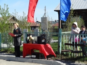 DSC04480