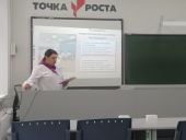 IMG_20250828_130204