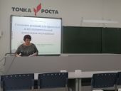 IMG_20250828_131322