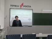 IMG_20250828_132659