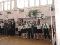 День Земли в Васькинской средней школе