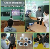 Screenshot_20221130_214234_WhatsApp