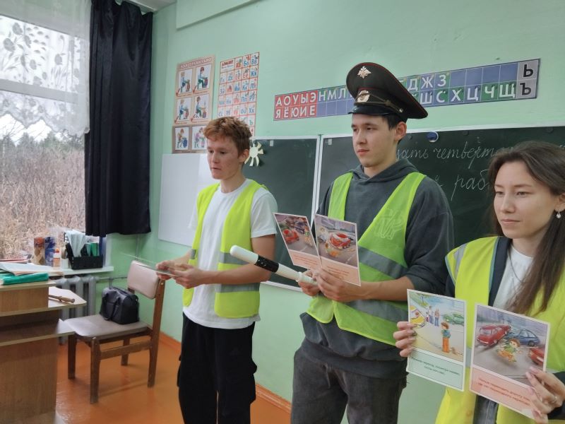 сош д. Васькино