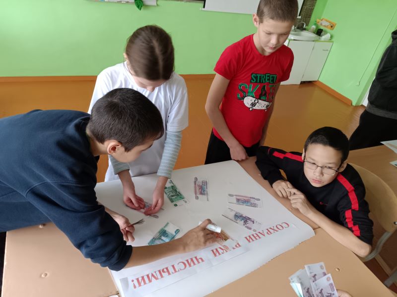 антикоррупционные мероприятия в школе